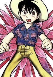 Goodbye, Night (Osamu Tezuka)