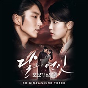 Moon Lovers: Scarlet Heart Ryeo (Korean)