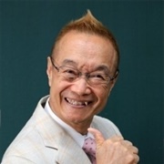 Akira Kamiya