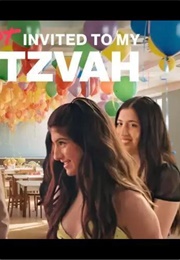 You Are So Not Invited to My Bat Mitzvah (2023)