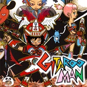 Gitaroo Man (2001)