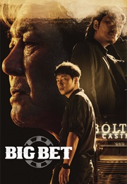 Big Bet (2022)