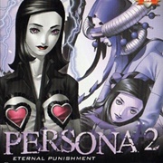 Persona 2: Eternal Punishment