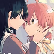 Bloom Into You