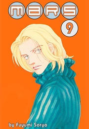 Mars Vol. 9 (Fuyumi Soryo)