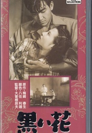 Black Flower (1950)