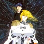 Legend of the Galactic Heroes
