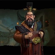 Qin Shi Huang - Mandate of Heaven