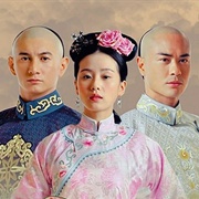 Scarlet Heart (Chinese)