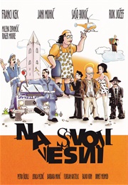 On Our Own Vesna (2002)