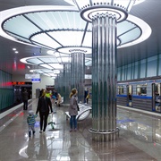 Nizhny Novgorod Metro