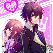 Glass Heart Princess