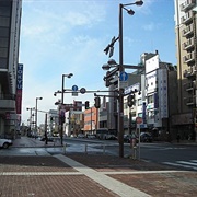 Kitami, Japan