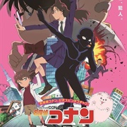 Detective Conan: The Culprit Hanzawa
