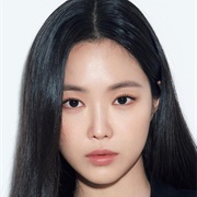 Son Na-Eun