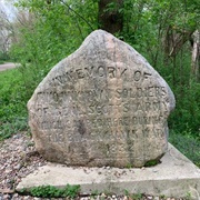 Jon J. Duerr Forest Preserve Burial Site