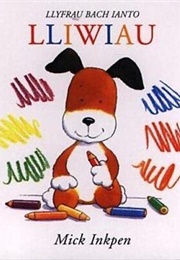 Llyfrau Bach Ianto Lliwiau (Mick Inkpen)