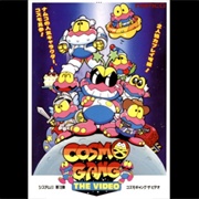 Cosmo Gang the Video