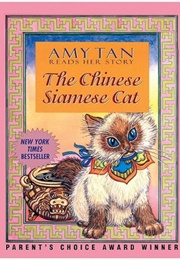 Sagwa, the Chinese Siamese Cat (Amy Tan)