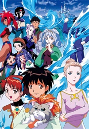 El Hazard 2: The Magnificent World (1997)