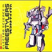 Freestylers - Electro Science