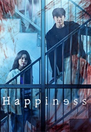 Happiness (2021)