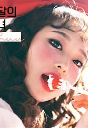 Heart Attack - LOONA 이달의 소녀 / Chuu (2017)