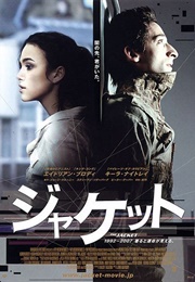 The Jacket (2005)