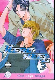Hero Heel Vol 2 (Makoto Tateno)