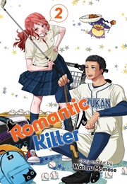 Romantic Killer Vol. 2 (Wataru Momose)