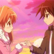 Akari Sakura and Yuuma