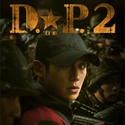D.P. 2 (2023)