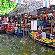 Floating Market