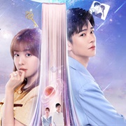 The Next Stop W (Chinese)