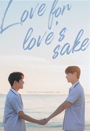Love for Love's Sake (2024)