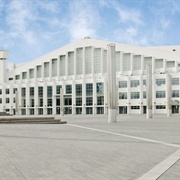 Wembley Arena