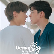 Venus in the Sky (2023)