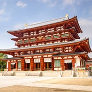 Yakushi-Ji, Nara, Japan