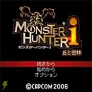 Monster Hunter I