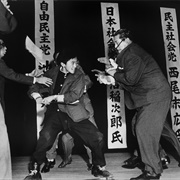 Tokyo Stabbing (1960)
