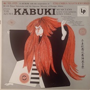 The Azuma Kabuki Musicians