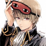 Okita Sougo