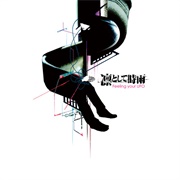 Ling Tosite Sigure - Feeling Your U.F.O