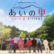 Love Village