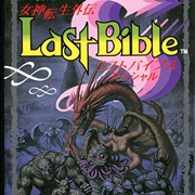 Last Bible Special