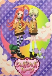 Sugar Sugar Rune (2005-2006) (2005)