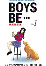 Boys Be... (Masahiro Itabashi; Hiroyuki Tama)
