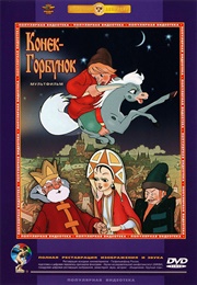 The Humpbacked Horse (1947)