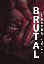 Brutal (2017)