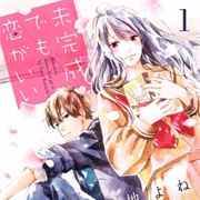 Mikansei Demo Koi Ga Ii